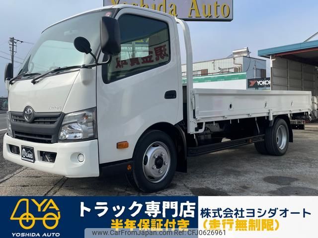 toyota dyna-truck 2015 GOO_NET_EXCHANGE_1300374A30250109W001 image 1