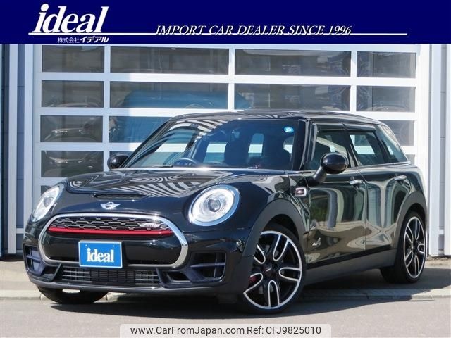 mini mini-others 2017 -BMW--BMW Mini DBA-LVJCW--WMWLV920102D67638---BMW--BMW Mini DBA-LVJCW--WMWLV920102D67638- image 1