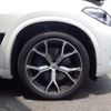 bmw x5 2022 CFJ1569992 image 6