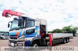 mitsubishi-fuso super-great 2014 quick_quick_QKG-FS54VZ_FS54VZ-532969