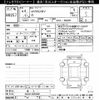 mitsubishi ek-x-ev 2022 CFJ1704725 image 3