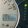 daihatsu mira-cocoa 2009 -DAIHATSU 【愛媛 580ﾜ8389】--Mira Cocoa L675S--0011379---DAIHATSU 【愛媛 580ﾜ8389】--Mira Cocoa L675S--0011379- image 29