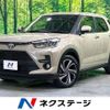 toyota raize 2021 CFJ1547748 image 1