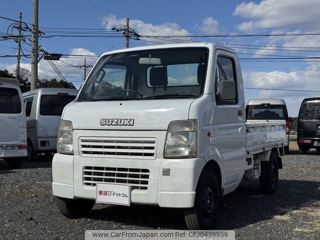 suzuki carry-truck 2008 CFJ0439939 image 2