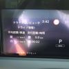 nissan note 2023 -NISSAN--Note 6AA-SNE13--SNE13-163805---NISSAN--Note 6AA-SNE13--SNE13-163805- image 6
