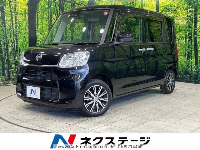 daihatsu tanto 2019 -DAIHATSU--Tanto DBA-LA600S--LA600S-0791122---DAIHATSU--Tanto DBA-LA600S--LA600S-0791122- image 1