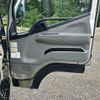 mitsubishi-fuso canter 2020 CFJ1549993 image 9