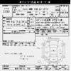 honda fit 2015 -HONDA 【所沢 502ﾑ104】--Fit GK4-3200341---HONDA 【所沢 502ﾑ104】--Fit GK4-3200341- image 3