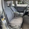 toyota crown 2005 -TOYOTA--Crown DBA-GRS180--GRS180-0031104---TOYOTA--Crown DBA-GRS180--GRS180-0031104- image 6