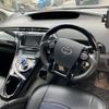 toyota prius 2012 CFJ1683780 image 19