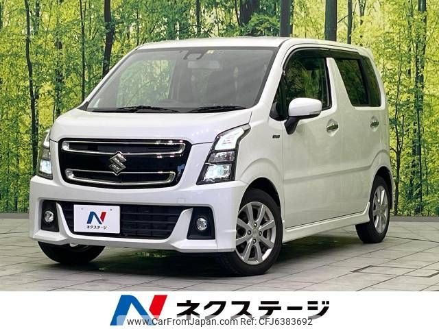 suzuki wagon-r 2020 -SUZUKI--Wagon R DAA-MH55S--MH55S-735546---SUZUKI--Wagon R DAA-MH55S--MH55S-735546- image 1