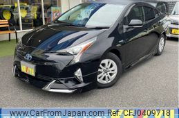 toyota prius 2017 -TOYOTA--Prius DAA-ZVW50--ZVW50-6091641---TOYOTA--Prius DAA-ZVW50--ZVW50-6091641-