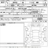 mitsubishi ek-cross 2022 -MITSUBISHI 【札幌 582さ2089】--ek X B38W-0200202---MITSUBISHI 【札幌 582さ2089】--ek X B38W-0200202- image 3