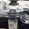 lexus ct 2016 -LEXUS--Lexus CT DAA-ZWA10--ZWA10-2268116---LEXUS--Lexus CT DAA-ZWA10--ZWA10-2268116- image 17