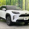 toyota yaris-cross 2023 quick_quick_MXPB10_MXPB10-3036113 image 16