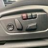 bmw x2 2024 -BMW--BMW X2 3BA-42GM20--WBA42GM0X05Y74418---BMW--BMW X2 3BA-42GM20--WBA42GM0X05Y74418- image 11