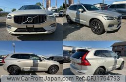 volvo xc60 2020 CFJ1764793