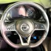 nissan kix 2021 CFJ1725027 image 11