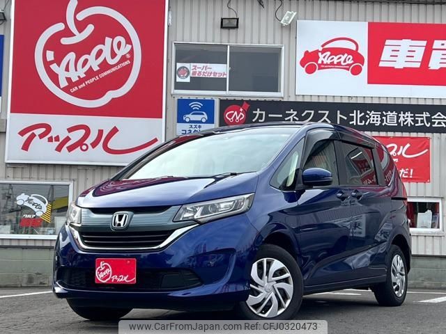 honda freed 2016 -HONDA 【札幌 530ﾙ562】--Freed GB6--1000823---HONDA 【札幌 530ﾙ562】--Freed GB6--1000823- image 1