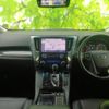 toyota vellfire 2018 quick_quick_DBA-GGH30W_GGH30-0027411 image 4