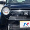 honda n-one 2015 -HONDA--N ONE DBA-JG1--JG1-1202679---HONDA--N ONE DBA-JG1--JG1-1202679- image 13