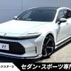 toyota crown 2024 -TOYOTA--Crown 6AA-AZSH32--AZSH32-0002085---TOYOTA--Crown 6AA-AZSH32--AZSH32-0002085- image 1