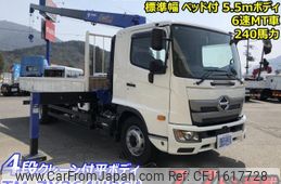 hino ranger 2024 CFJ1617728