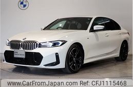 bmw 3-series 2024 quick_quick_3BA-5F20_WBA50FF0608E89716