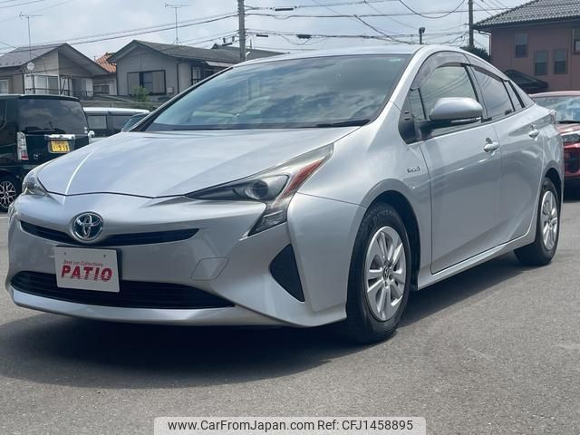 toyota prius 2016 CFJ1458895 image 2