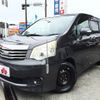 toyota noah 2011 -TOYOTA--Noah DBA-ZRR70G--ZRR70-0403751---TOYOTA--Noah DBA-ZRR70G--ZRR70-0403751- image 1