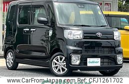 toyota pixis-mega 2022 -TOYOTA--Pixis Mega 4BA-LA700A--LA700A-0037874---TOYOTA--Pixis Mega 4BA-LA700A--LA700A-0037874-