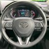 toyota rav4 2022 -TOYOTA 【名変中 】--RAV4 MXAA54--5029745---TOYOTA 【名変中 】--RAV4 MXAA54--5029745- image 4