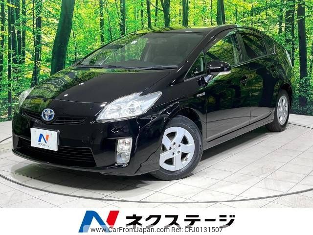 toyota prius 2010 -TOYOTA--Prius DAA-ZVW30--ZVW30-0204807---TOYOTA--Prius DAA-ZVW30--ZVW30-0204807- image 1