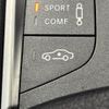 mercedes-benz s-class 2017 CFJ1788368 image 7