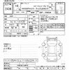 nissan caravan-van 2020 -NISSAN--Caravan Van VR2E26-126413---NISSAN--Caravan Van VR2E26-126413- image 3
