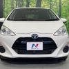 toyota aqua 2016 -TOYOTA--AQUA DAA-NHP10--NHP10-6488868---TOYOTA--AQUA DAA-NHP10--NHP10-6488868- image 14