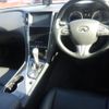 nissan skyline 2014 CFJ1716569 image 4