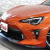 toyota 86 2013 -TOYOTA--86 DBA-ZN6--ZN6-025626---TOYOTA--86 DBA-ZN6--ZN6-025626- image 6