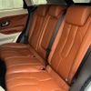 land-rover range-rover-evoque 2014 CFJ1618302 image 4