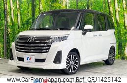 toyota roomy 2022 -TOYOTA--Roomy 4BA-M900A--M900A-0683211---TOYOTA--Roomy 4BA-M900A--M900A-0683211-