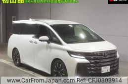 toyota vellfire 2023 -TOYOTA 【名古屋 370ﾇ63】--Vellfire AAHH40W-0006600---TOYOTA 【名古屋 370ﾇ63】--Vellfire AAHH40W-0006600-