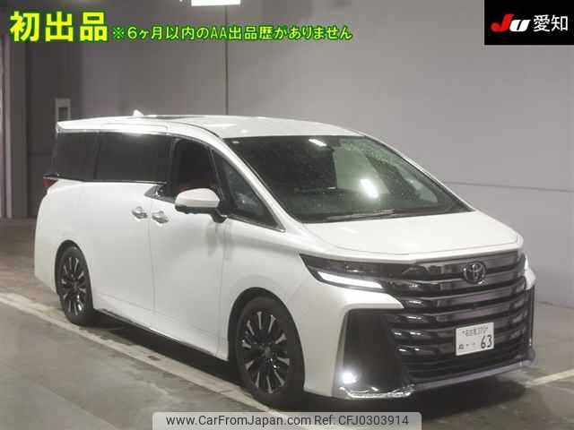 toyota vellfire 2023 -TOYOTA 【名古屋 370ﾇ63】--Vellfire AAHH40W-0006600---TOYOTA 【名古屋 370ﾇ63】--Vellfire AAHH40W-0006600- image 1