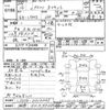 daihatsu naked 2000 CFJ1787719 image 3