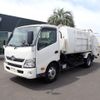 hino dutro 2015 GOO_NET_EXCHANGE_0402607A30240624W002 image 1