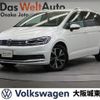 volkswagen golf-touran 2021 quick_quick_1TCZD_WVGZZZ1TZLW053062 image 1