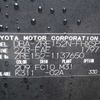 toyota corolla-rumion 2010 504928-241016131800 image 23