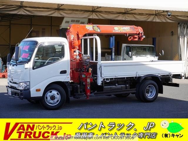 toyota dyna-truck 2019 GOO_NET_EXCHANGE_0540277A30241211W003 image 1