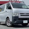 toyota regiusace-van 2016 -TOYOTA--Regius ace Van QDF-KDH201V--KDH201-0204125---TOYOTA--Regius ace Van QDF-KDH201V--KDH201-0204125- image 1