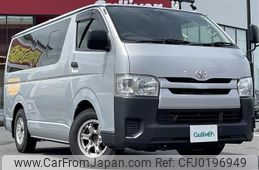 toyota regiusace-van 2016 -TOYOTA--Regius ace Van QDF-KDH201V--KDH201-0204125---TOYOTA--Regius ace Van QDF-KDH201V--KDH201-0204125-