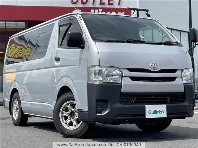 toyota regiusace-van 2016 -TOYOTA--Regius ace Van QDF-KDH201V--KDH201-0204125---TOYOTA--Regius ace Van QDF-KDH201V--KDH201-0204125- image 1